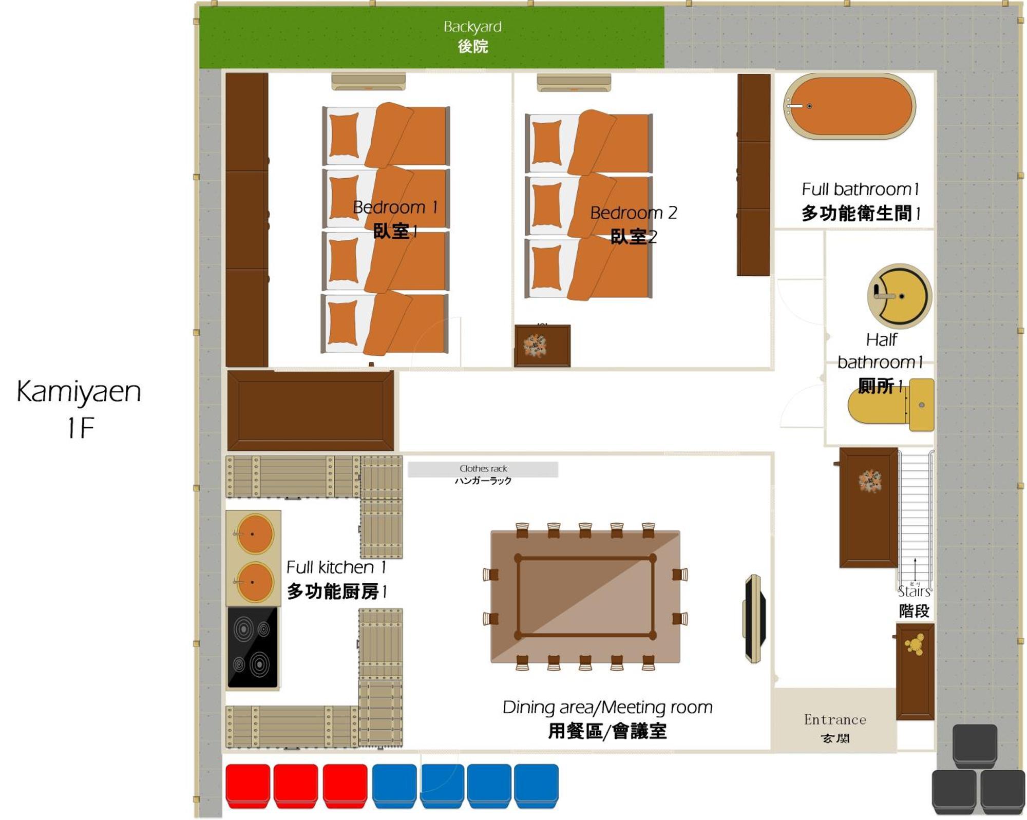 Family Or Business Travel 20 Percent Off 20 Guests 144Sqm Free Ikebukuro Shuttle 2 Kitchens Bathrooms 4 Bedrooms Tokyo Ngoại thất bức ảnh
