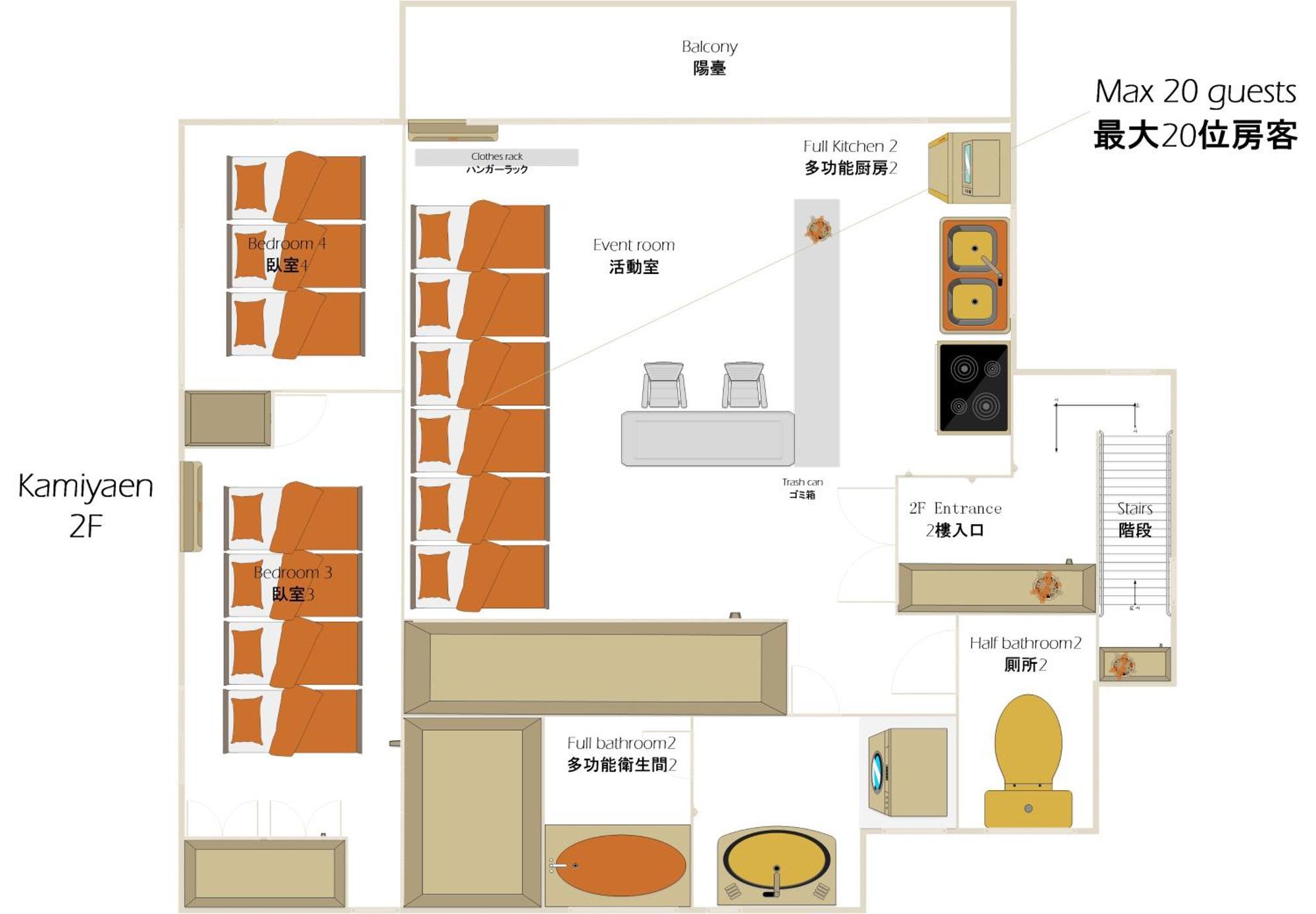 Family Or Business Travel 20 Percent Off 20 Guests 144Sqm Free Ikebukuro Shuttle 2 Kitchens Bathrooms 4 Bedrooms Tokyo Ngoại thất bức ảnh