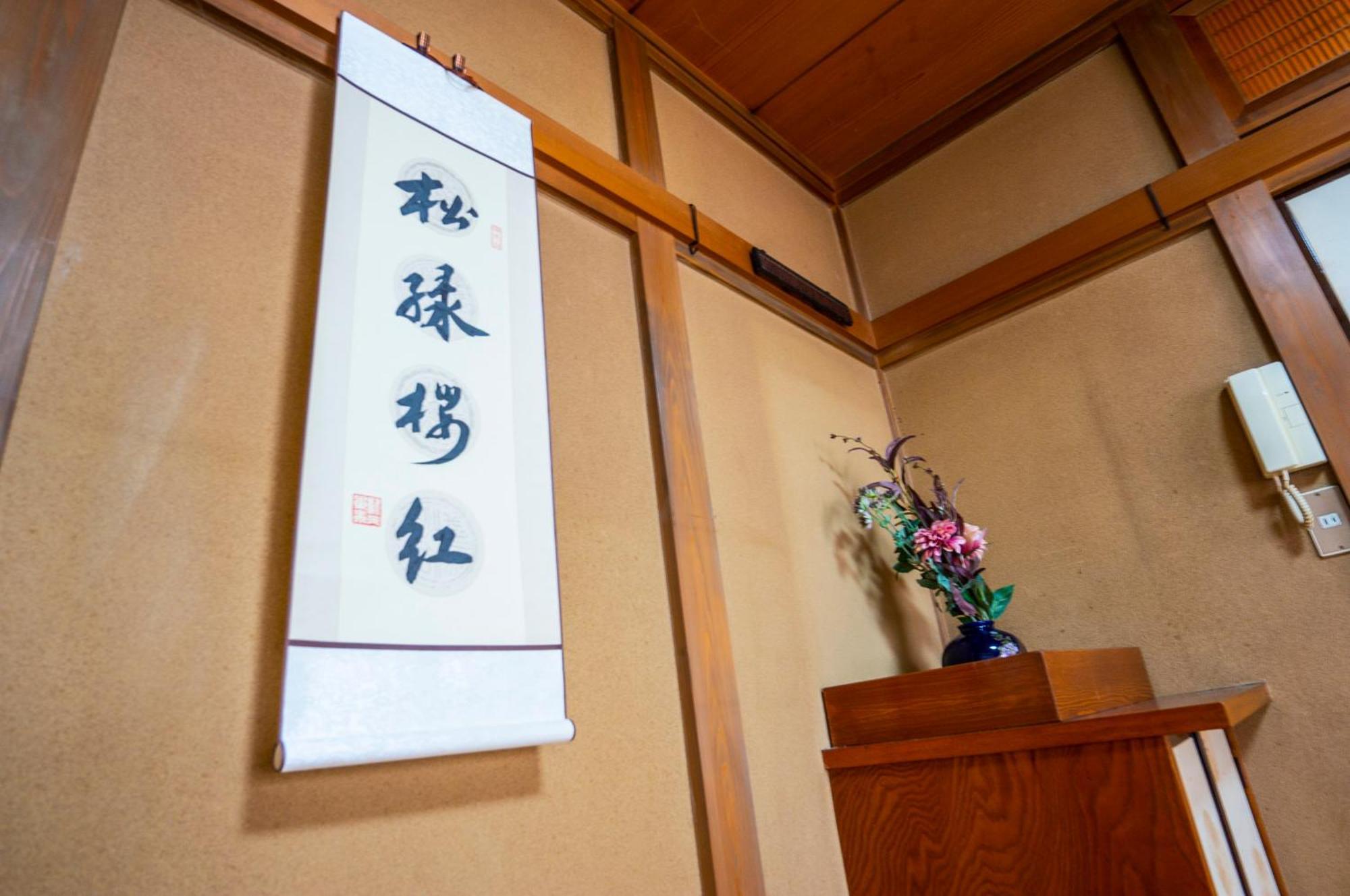 Family Or Business Travel 20 Percent Off 20 Guests 144Sqm Free Ikebukuro Shuttle 2 Kitchens Bathrooms 4 Bedrooms Tokyo Ngoại thất bức ảnh