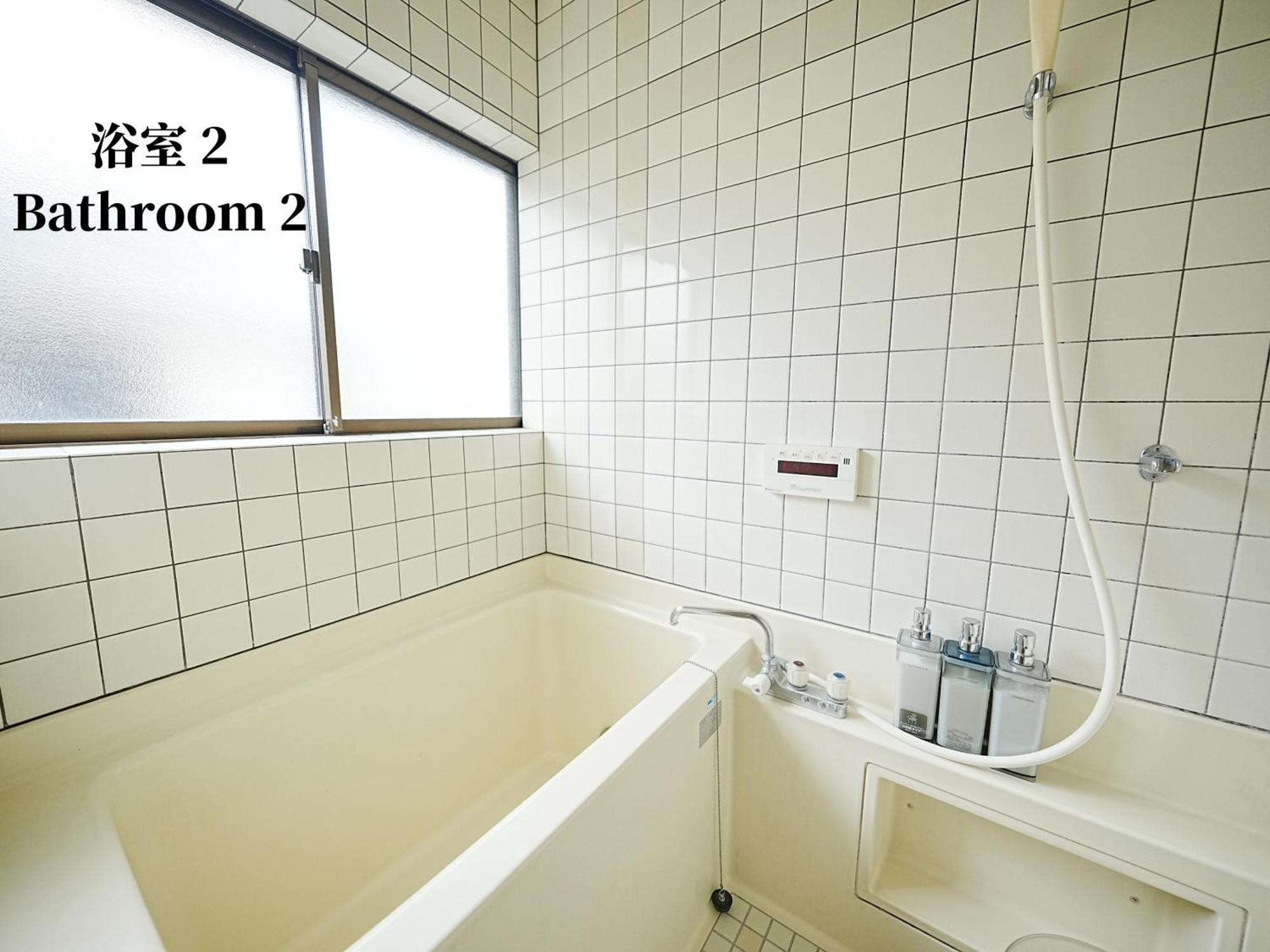 Family Or Business Travel 20 Percent Off 20 Guests 144Sqm Free Ikebukuro Shuttle 2 Kitchens Bathrooms 4 Bedrooms Tokyo Ngoại thất bức ảnh