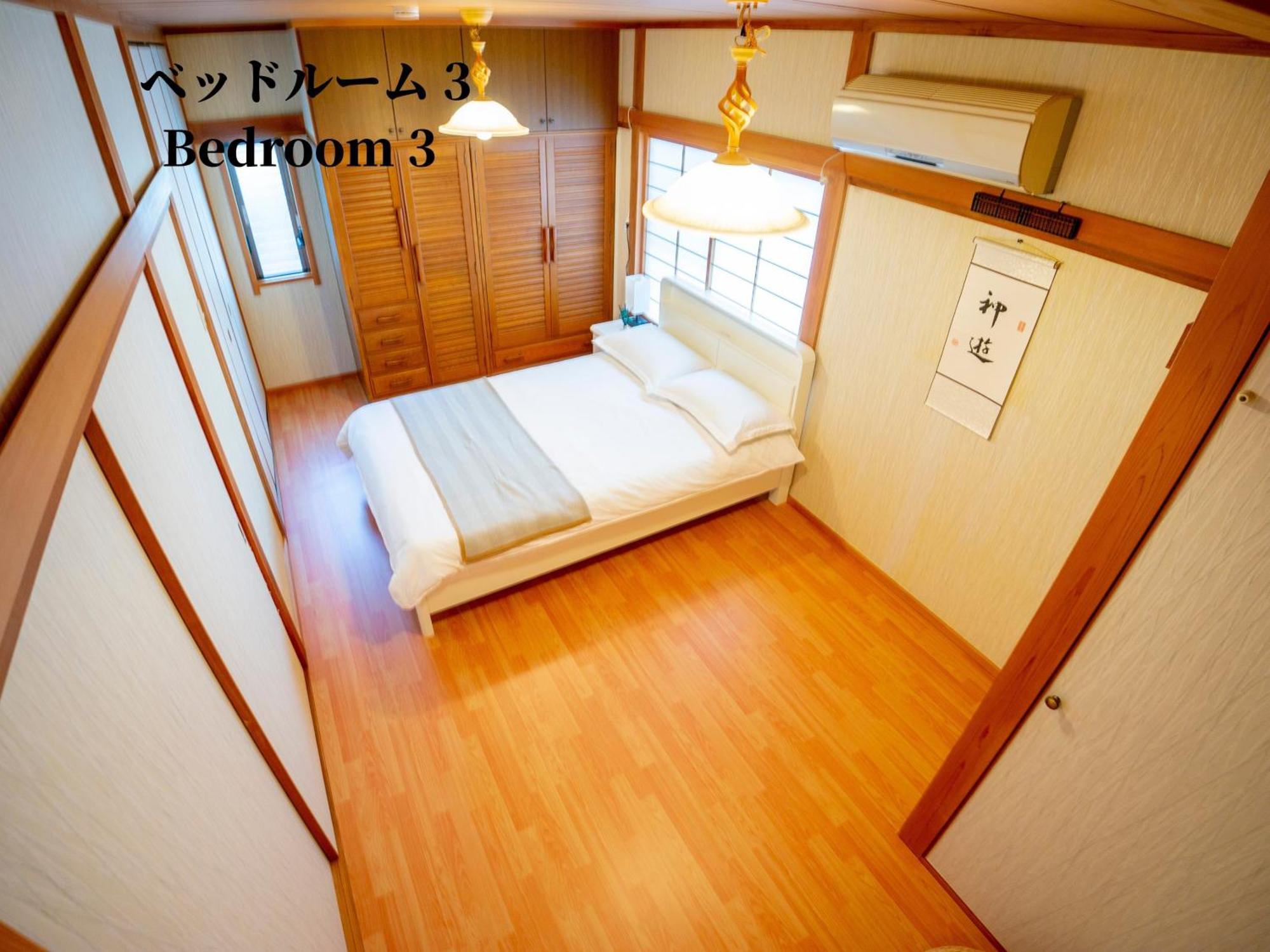 Family Or Business Travel 20 Percent Off 20 Guests 144Sqm Free Ikebukuro Shuttle 2 Kitchens Bathrooms 4 Bedrooms Tokyo Ngoại thất bức ảnh