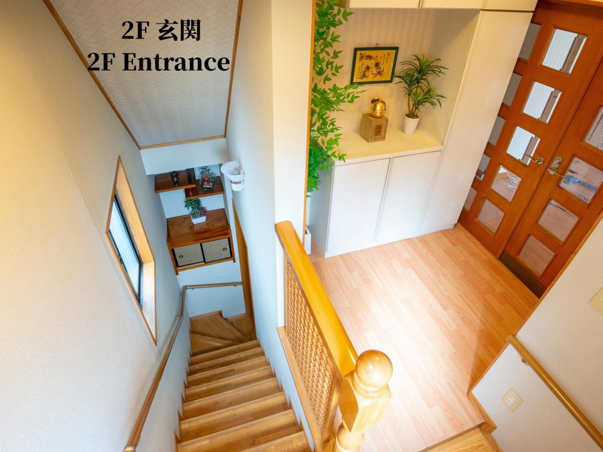 Family Or Business Travel 20 Percent Off 20 Guests 144Sqm Free Ikebukuro Shuttle 2 Kitchens Bathrooms 4 Bedrooms Tokyo Ngoại thất bức ảnh