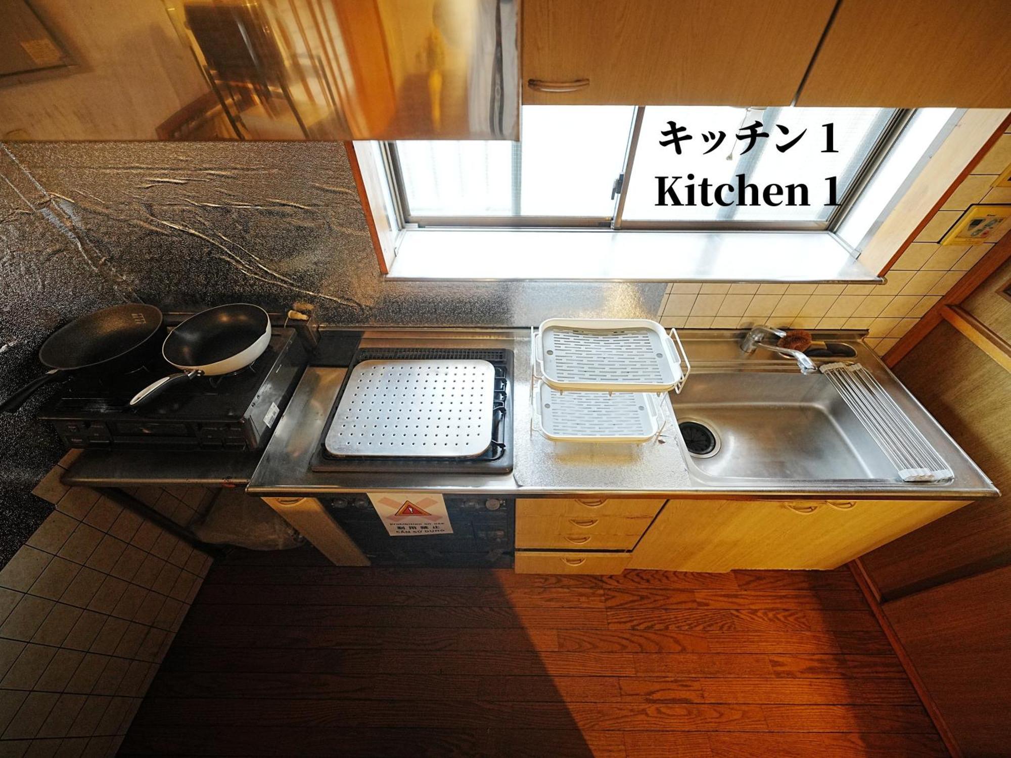 Family Or Business Travel 20 Percent Off 20 Guests 144Sqm Free Ikebukuro Shuttle 2 Kitchens Bathrooms 4 Bedrooms Tokyo Ngoại thất bức ảnh