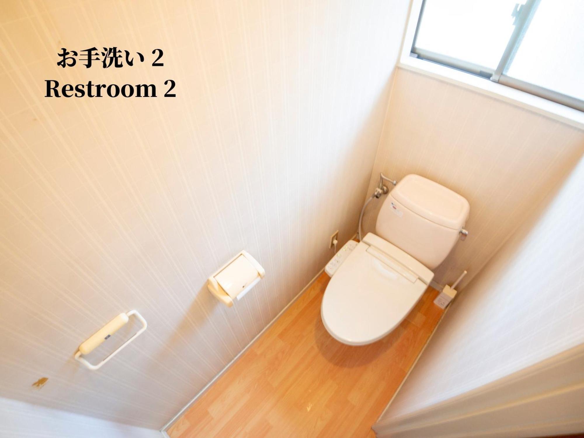 Family Or Business Travel 20 Percent Off 20 Guests 144Sqm Free Ikebukuro Shuttle 2 Kitchens Bathrooms 4 Bedrooms Tokyo Ngoại thất bức ảnh