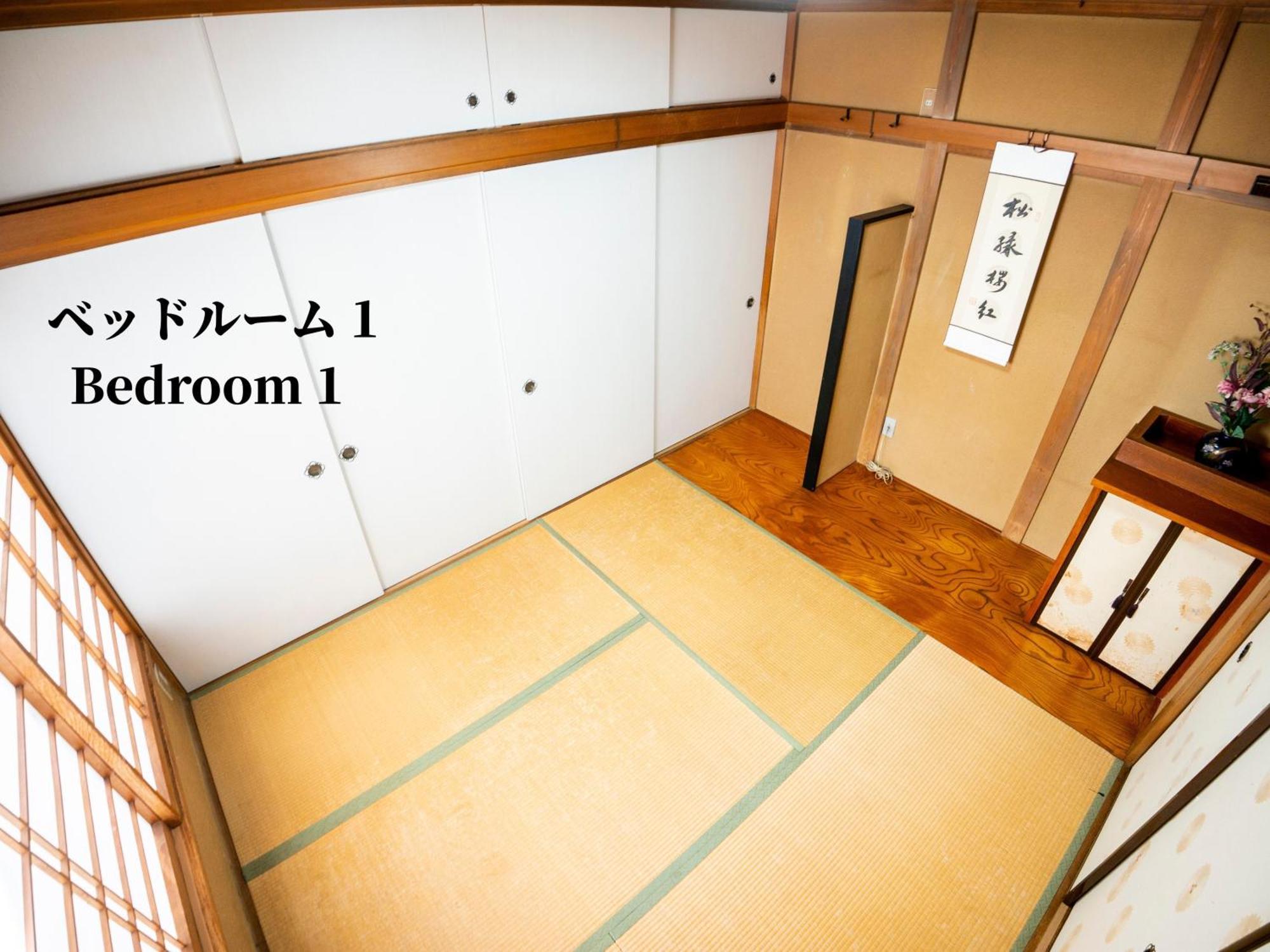 Family Or Business Travel 20 Percent Off 20 Guests 144Sqm Free Ikebukuro Shuttle 2 Kitchens Bathrooms 4 Bedrooms Tokyo Ngoại thất bức ảnh