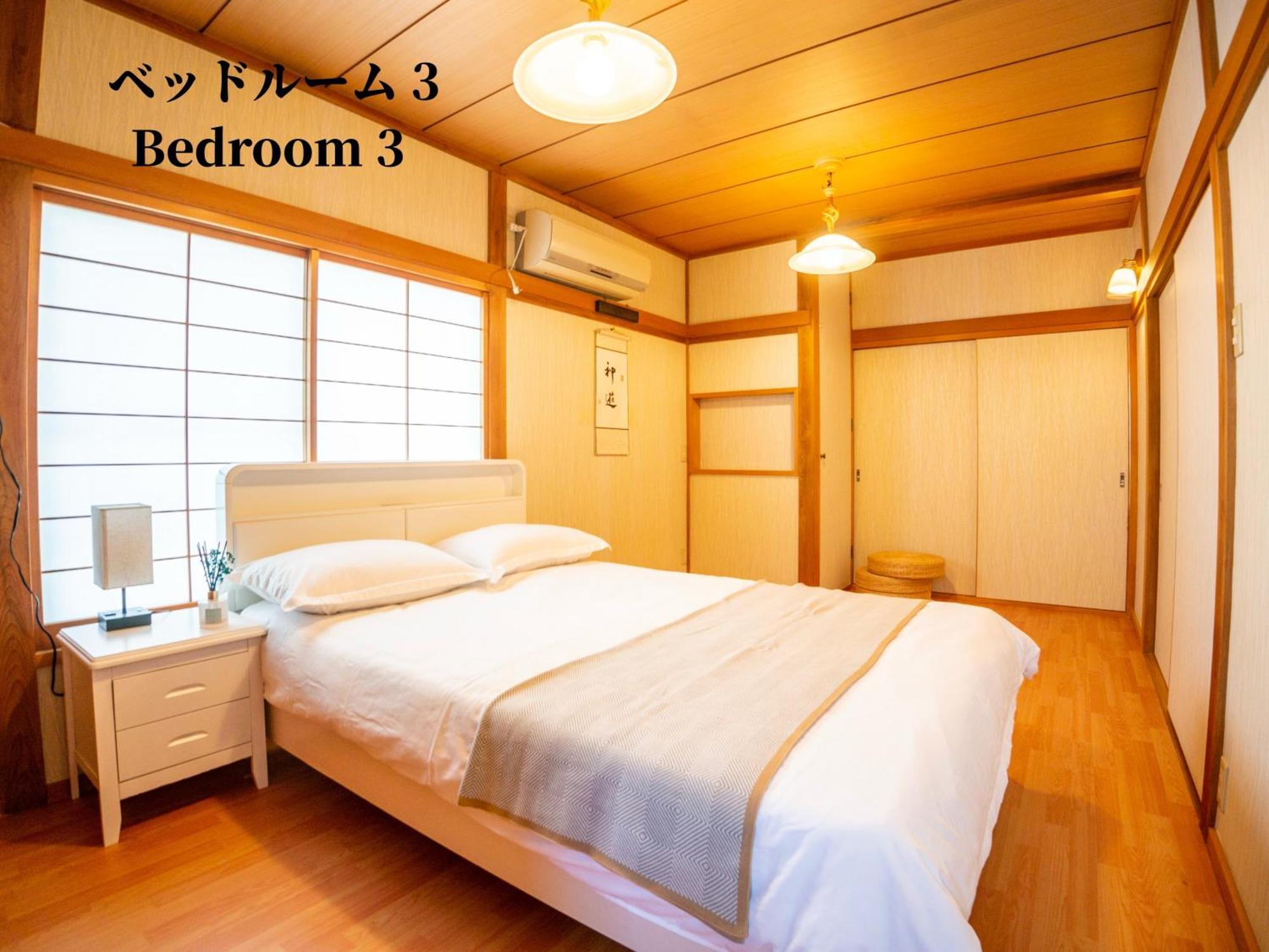 Family Or Business Travel 20 Percent Off 20 Guests 144Sqm Free Ikebukuro Shuttle 2 Kitchens Bathrooms 4 Bedrooms Tokyo Ngoại thất bức ảnh