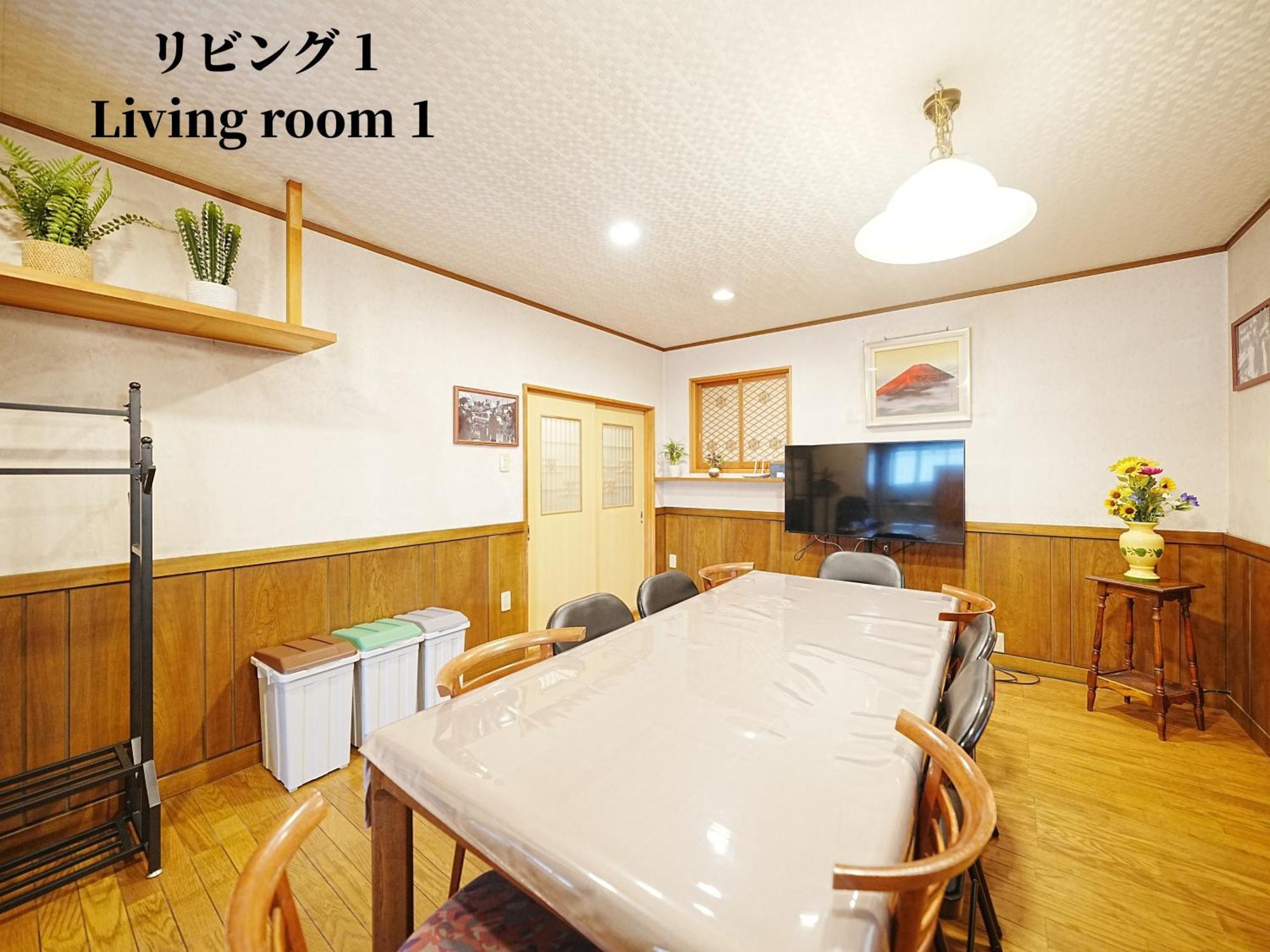 Family Or Business Travel 20 Percent Off 20 Guests 144Sqm Free Ikebukuro Shuttle 2 Kitchens Bathrooms 4 Bedrooms Tokyo Ngoại thất bức ảnh