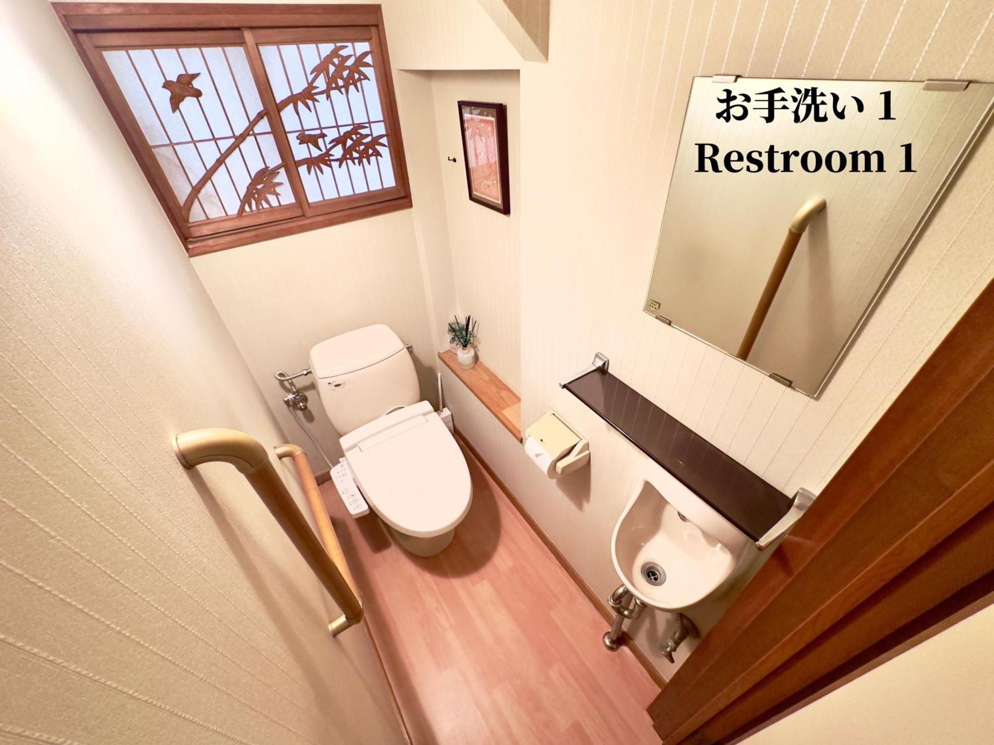 Family Or Business Travel 20 Percent Off 20 Guests 144Sqm Free Ikebukuro Shuttle 2 Kitchens Bathrooms 4 Bedrooms Tokyo Ngoại thất bức ảnh