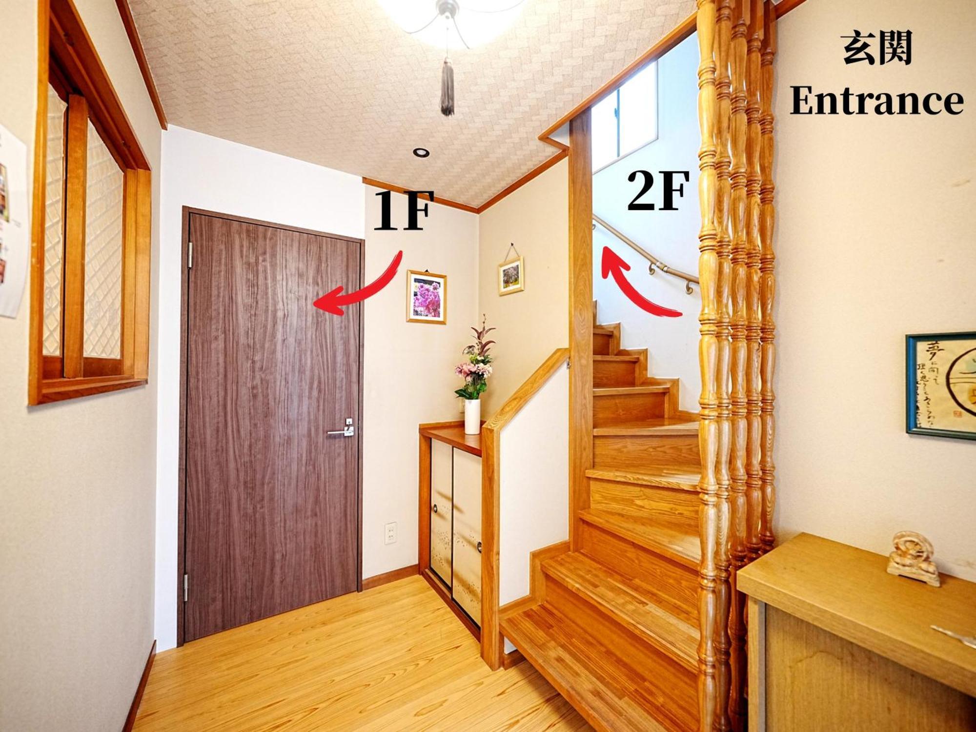 Family Or Business Travel 20 Percent Off 20 Guests 144Sqm Free Ikebukuro Shuttle 2 Kitchens Bathrooms 4 Bedrooms Tokyo Ngoại thất bức ảnh